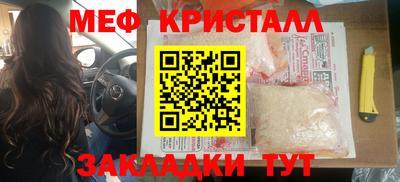 не бодяженный Рузаевка