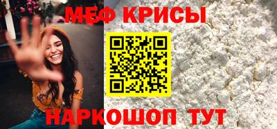 не бодяженный Рузаевка