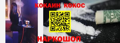 индика Рязань
