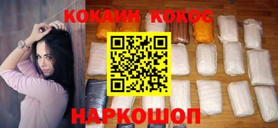 не бодяженный Рузаевка