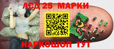 кокаин VHQ Рыбинск