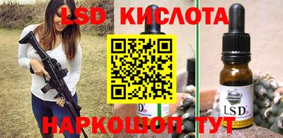 не бодяженный Рузаевка
