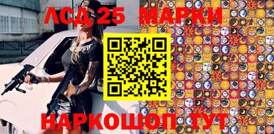 мефедрон VHQ Пушкино