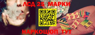 мефедрон VHQ Пушкино