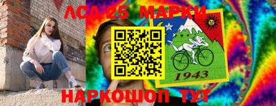 кокаин премиум Пугачёв