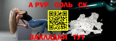 не бодяженный Рузаевка