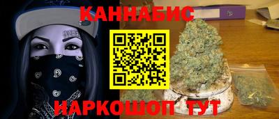 не бодяженный Рузаевка
