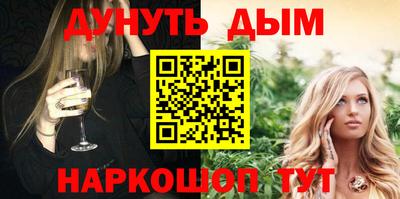 индика Рязань