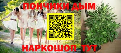 не бодяженный Рузаевка