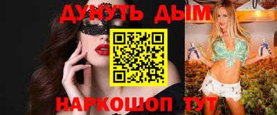 индика Рязань