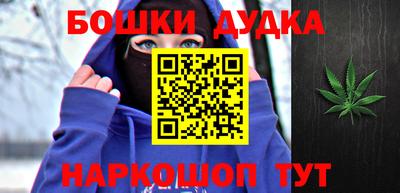 индика Рязань