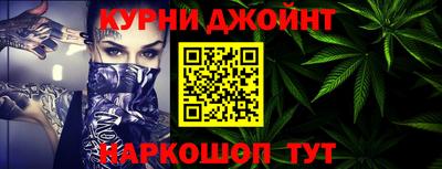 кокаин VHQ Рыбинск