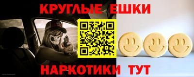 индика Рязань