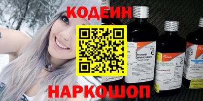 не бодяженный Рузаевка