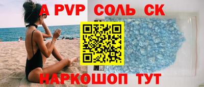 индика Рязань