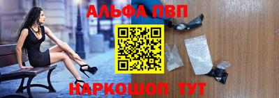 не бодяженный Рузаевка