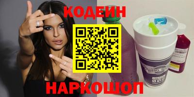 не бодяженный Рузаевка