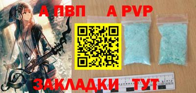 индика Рязань