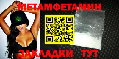 не бодяженный Рузаевка