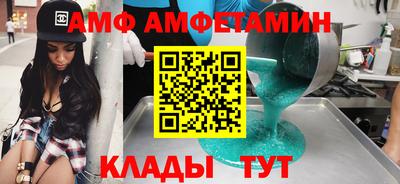 индика Рязань
