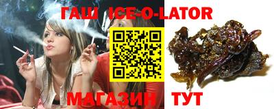индика Рязань