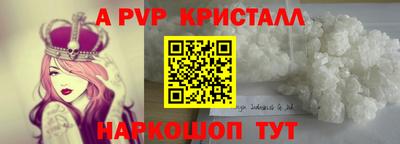 индика Рязань