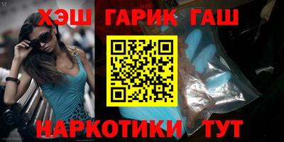 не бодяженный Рузаевка