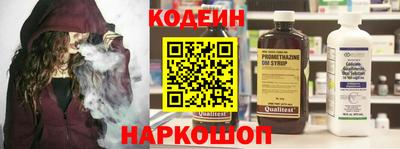 не бодяженный Рузаевка