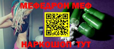не бодяженный Рузаевка