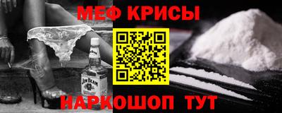не бодяженный Рузаевка
