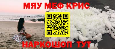 не бодяженный Рузаевка