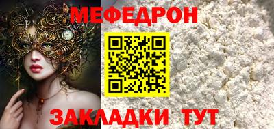 индика Рязань