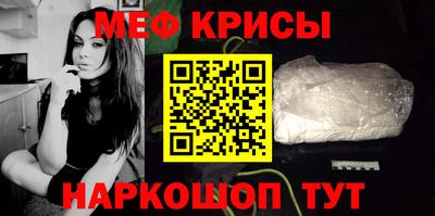 индика Рязань